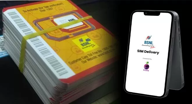 BSNL starts home delivery of SIM cards in these cities: Details Here