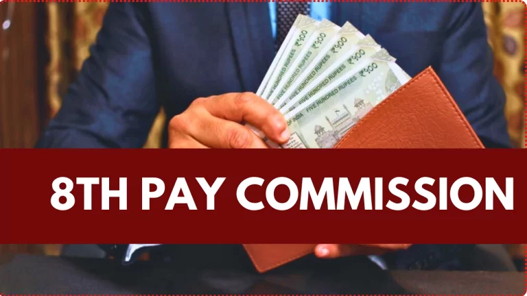 8th Pay Commission: Preparation for 8th Pay Commission after formation of government. check here