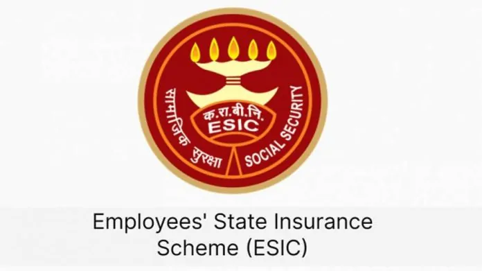 Job Alert! Opportunity to get a job in ESIC without written exam, monthly salary will be Rs 100000. Details Here