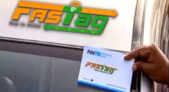 FastTag & Metro Card User: RBI allows automatic recharge facility via e-mandate. Check Here