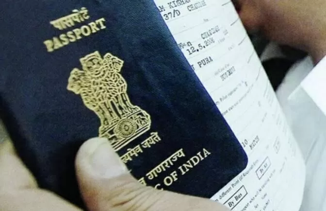 Passport Online: You do not need to carry documents to get a passport. check details