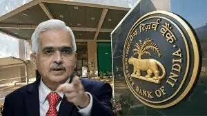 Bank license cancelled: RBI has cancelled the license of this bank, you can claim only this much amount