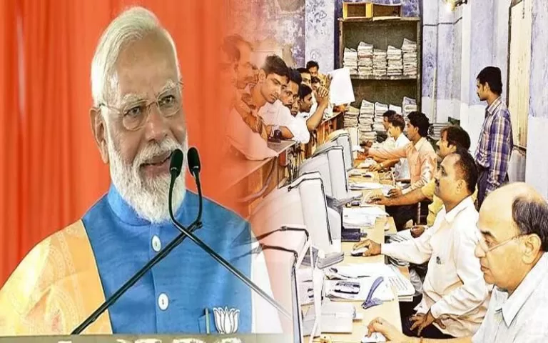 Modi 3.0 govt proposes 50 percent assured pension for central govt Employees