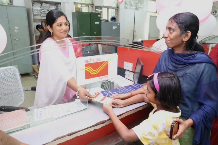 Post Office Launches Special Scheme for Children: Guaranteed Returns, Insurance Coverage, and Bonus Included