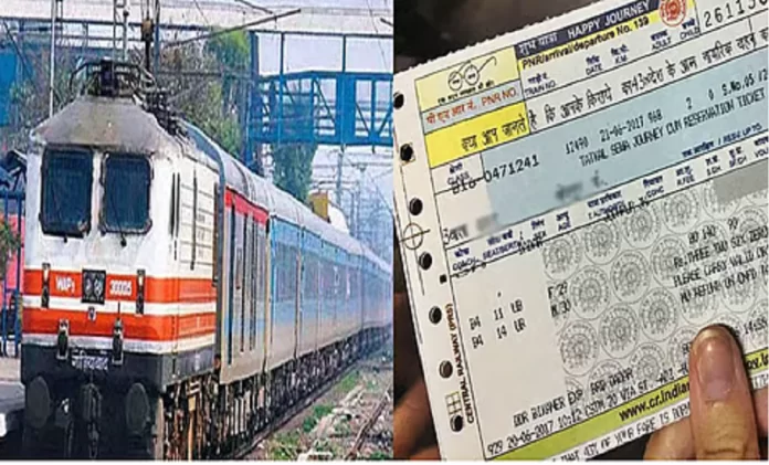Tatkal Ticket: From July 1, these people will not be able to book Tatkal train tickets, know details