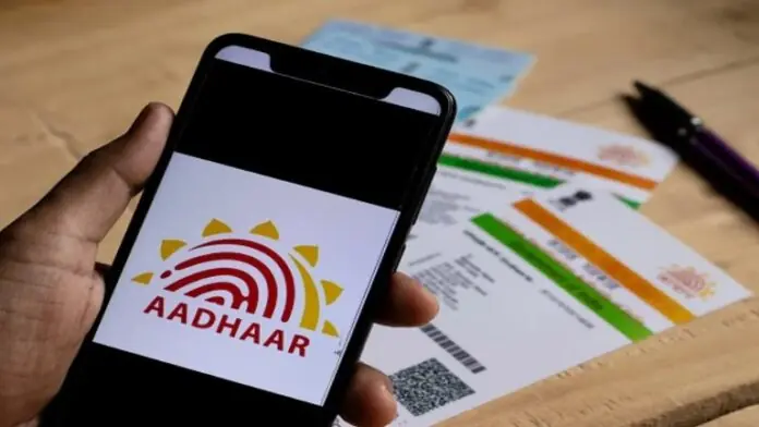 Aadhaar update made easy! Now change your address, number, and DOB from home—with just this app